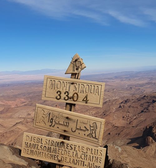 subida al siroua marruecos